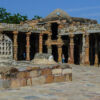 Qutb Minar