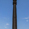 Qutb Minar