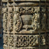 Qutb Minar