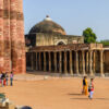 Qutb Minar