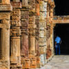 Qutb Minar