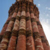 Qutb Minar