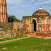 Qutb Minar