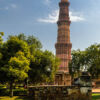 Qutb Minar