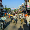 Am Abend in BikaAm Abend in Bikaner