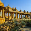 Chhatris, Bada Bagh Chhatris, Bada Bagh