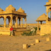 Chhatris, Bada Bagh Chhatris, Bada Bagh