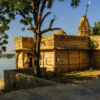 Gadi Sagar