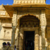 Gadi Sagar