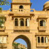 Gadi Sagar