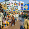 Pushkar Pushkar