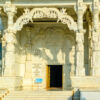Birla Shri Lakshmi Narayan Tempel