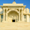 Birla Shri Lakshmi Narayan Tempel