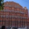 Hawa Mahal Hawa Mahal
