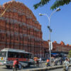 Hawa Mahal Hawa Mahal