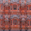 Hawa Mahal Hawa Mahal