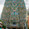Sarangapani-Tempel Sarangapani-Tempel