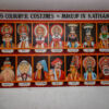 Kathakali-Theateraufführung Kathakali-Theateraufführung