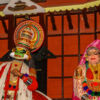 Kathakali-Theateraufführung Kathakali-Theateraufführung