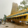 Chamundi Hügel Chamundi Hügel