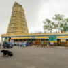 Chamundi Hügel Chamundi Hügel