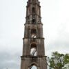 Torre de Iznaga Torre de Iznaga