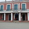 Holguín Holguín