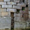 Machu Picchu „Alter Gipfel” Machu Picchu „Alter Gipfel”