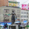 La Paz