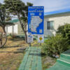 Fahrt nach El Calafate