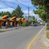 El Calafate