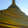 Shwe Sayan Pagode