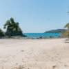 Nationalpark Manuel Antonio Nationalpark Manuel Antonio