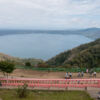 Masaya und Laguna de Apoyo Masaya und Laguna de Apoyo