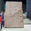 Museo Nacional de Antropología
