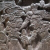 Museo Nacional de Antropología