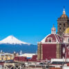 Catedral Metropolitana de la Asunción de María de la Ciudad de México