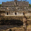 Yaxchilán („Grüne Steine“) Yaxchilán („Grüne Steine“)