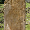 Yaxchilán („Grüne Steine“) Yaxchilán („Grüne Steine“)