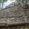 Calakmul, Bundesstaat Campeche - Mexiko Calakmul, Bundesstaat Campeche - Mexiko