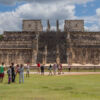 Chichén Itzá