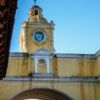 Torbogen Santa Catalina, Antigua