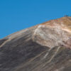 Vulkan Cerro Negro, Nicaragua
