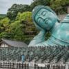 Buddhistischer Shingon Tempel von Nanzoin, Sasaguri - Japan