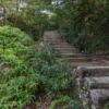Aufstieg zum Berg Misen, Hiroshima - Japan