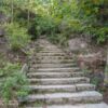 Aufstieg zum Berg Misen, Hiroshima - Japan