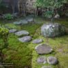 Japanischer Garten Yoshikien im Zentrum von Nara, Japan