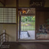 Japanischer Garten Yoshikien im Zentrum von Nara, Japan