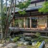Japanischer Garten Yoshikien im Zentrum von Nara, Japan