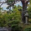 Japanischer Garten Yoshikien im Zentrum von Nara, Japan